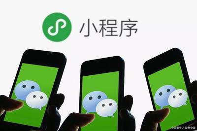 社區團購小程序究竟有多少種玩法？一天不重樣，能玩大半年